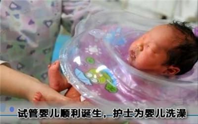 男性因素案例